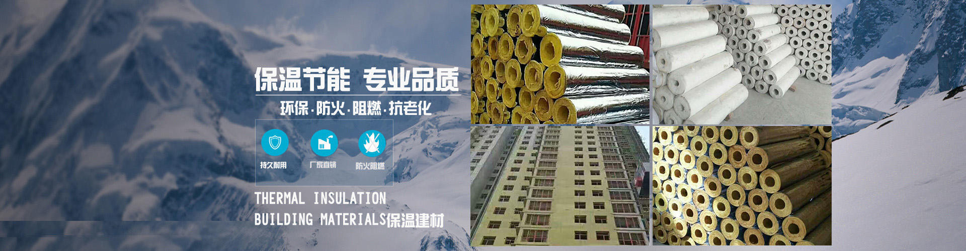 廣告二